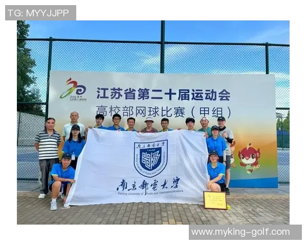 成都网球队的精神之旅：探索网球背后的团队意识与文化传承